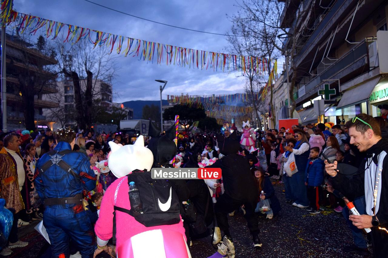 KALAMATIANO-KARNABALI-DSC-0133