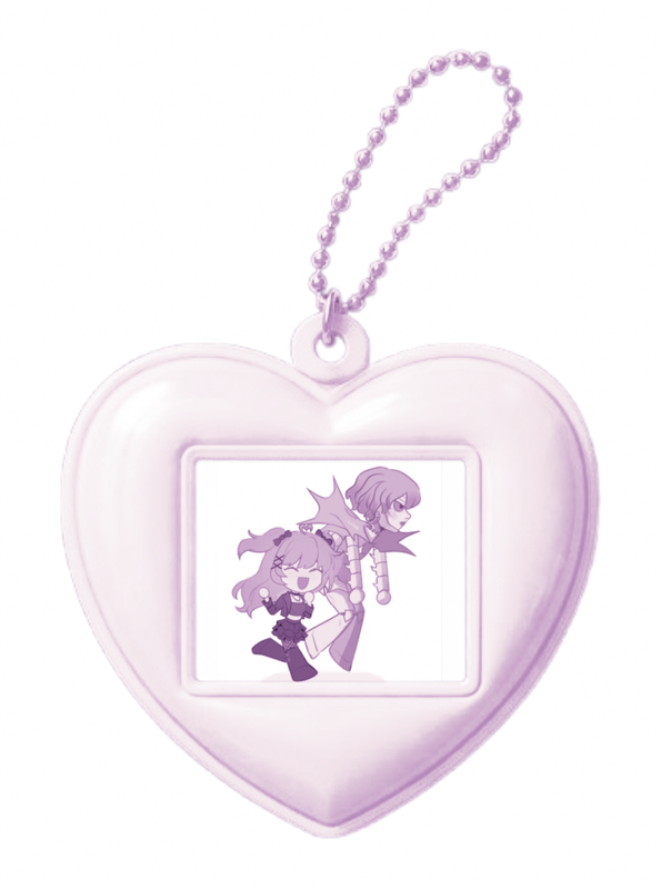 keychain keychain