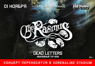 The-Rasmus-03-32