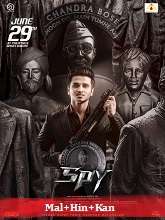 Spy (2023) HDRip Malayalam Movie Watch Online Free