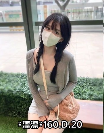 高雄叫小姐來酒店