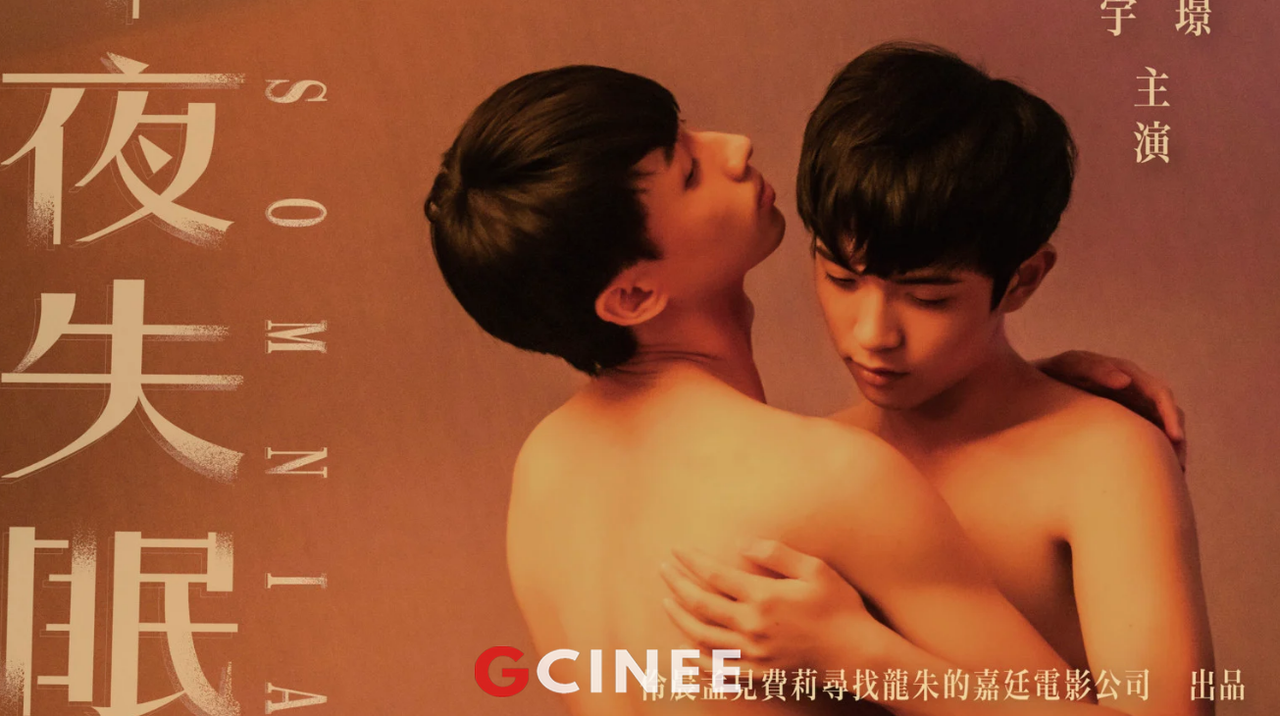 Last-Night-01-result