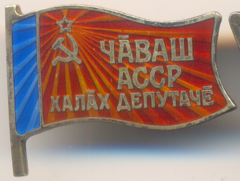 папрапаа545