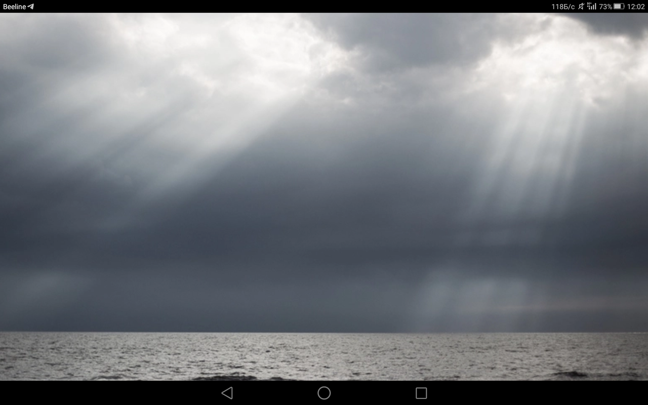 Screenshot_2023-01-02-12-02-46