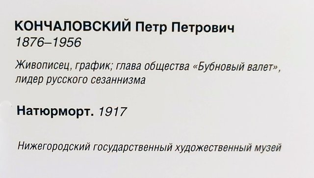 https://i.postimg.cc/63f0W3bB/032-IMG-20240526-151544.jpg