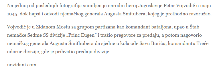 [Слика: Screenshot-2.png]