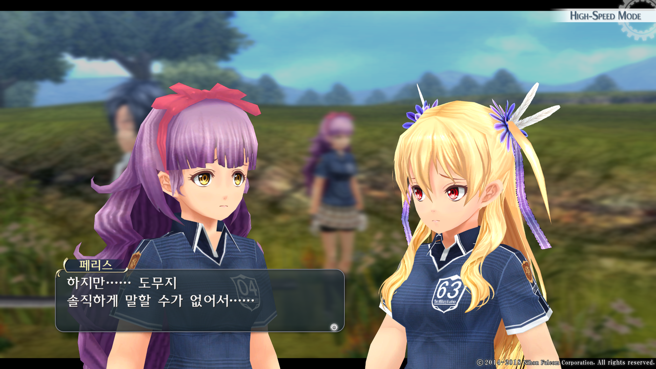 영웅전설 섬의 궤적 I_ Kai -Thors Military Academy 1204-_20210516044423