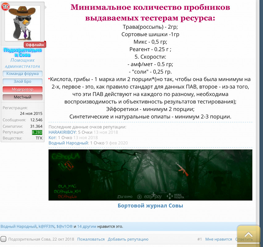 D78CACA4-0C21-4C31-B7B1-C797B82FDE4E