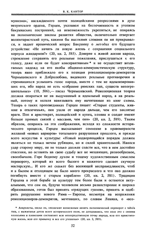 p0054