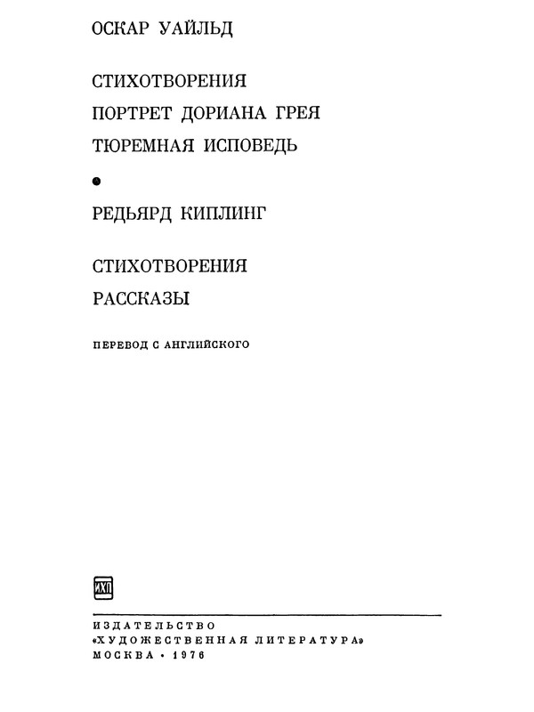p0005