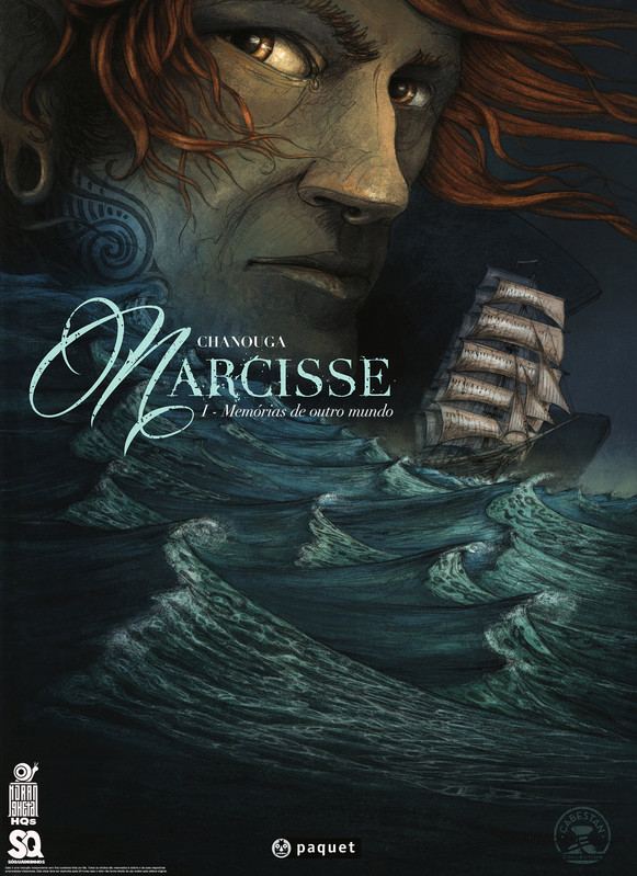 Narcisse (2014)