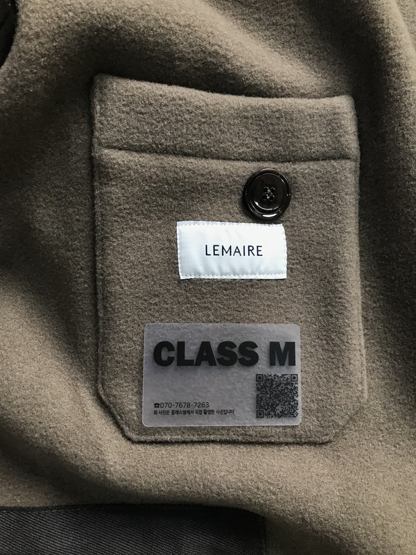 Image-20251030150559-2045-67