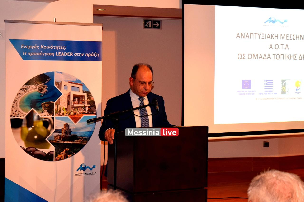 ANAPTYKSIAKH-DSC-0170