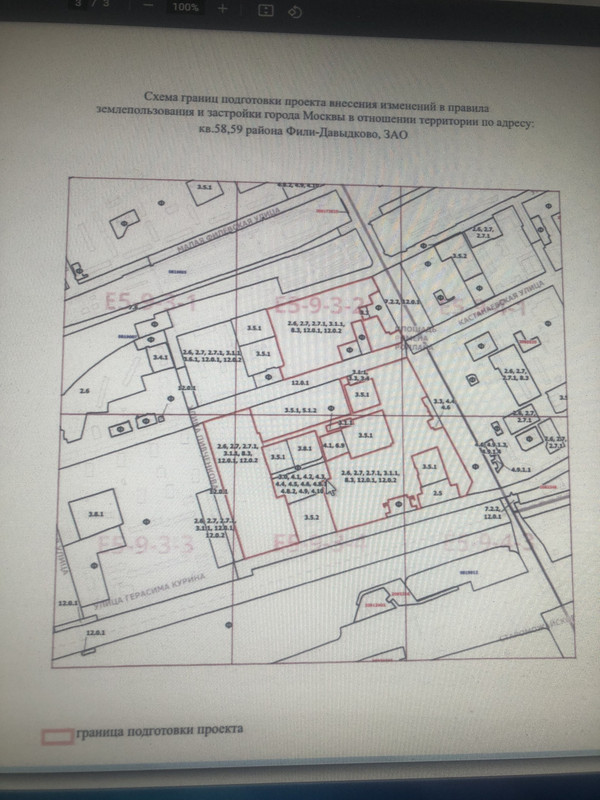 46A20538-D6C8-46F0-9115-76BCD29C01B5