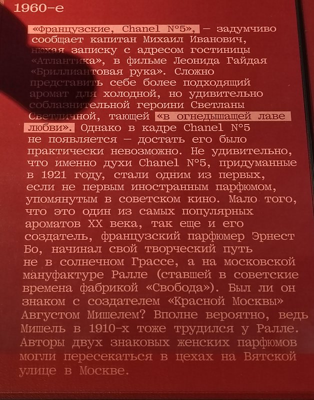 https://i.postimg.cc/63gCPx29/285-IMG-20250814-115744.jpg