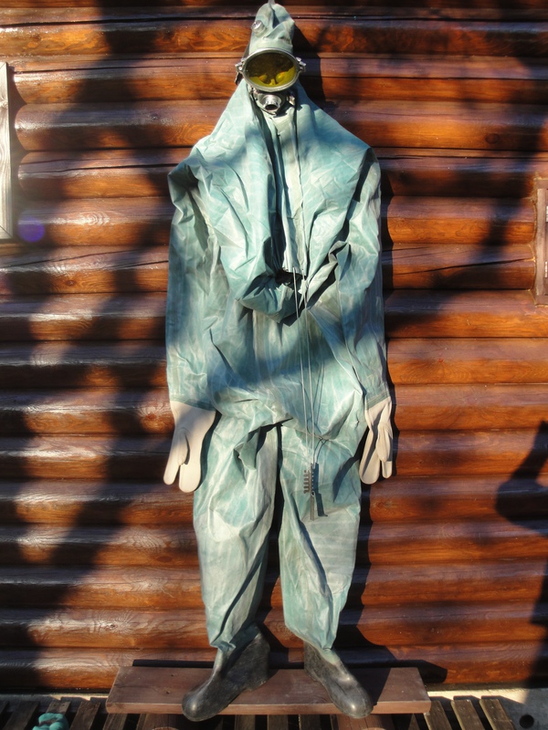 3. гидрокостюм ГК-2