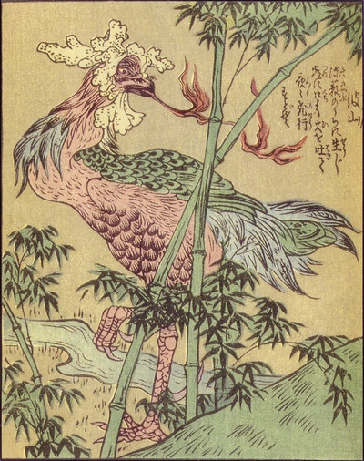 Shunsen-Basan-1.jpg