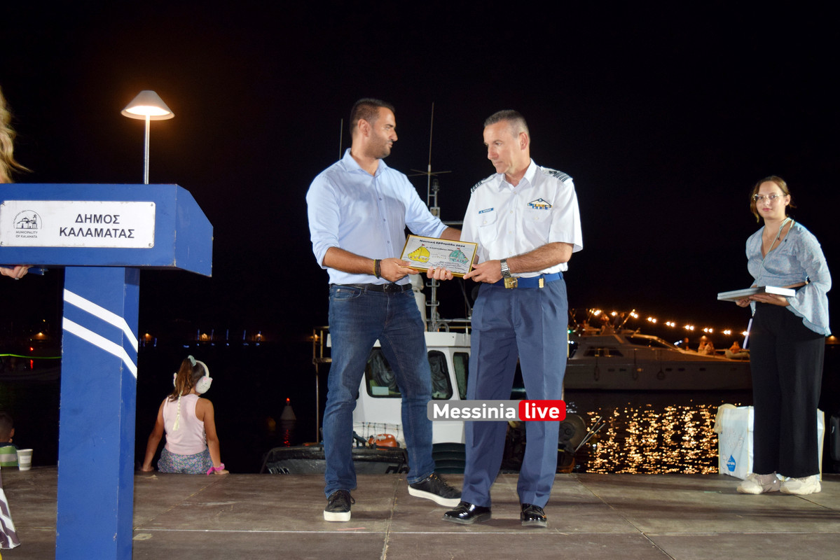 ΝΑΥΤΙΚΗDSC_1294