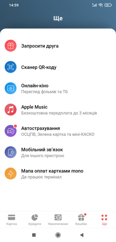 Screenshot_2024-05-04-14-59-23-283_com.ftband.mono