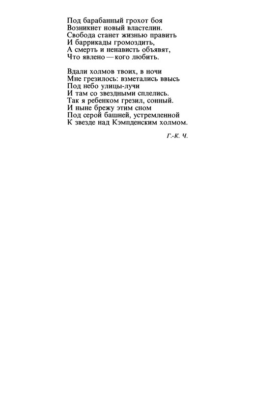 p0026