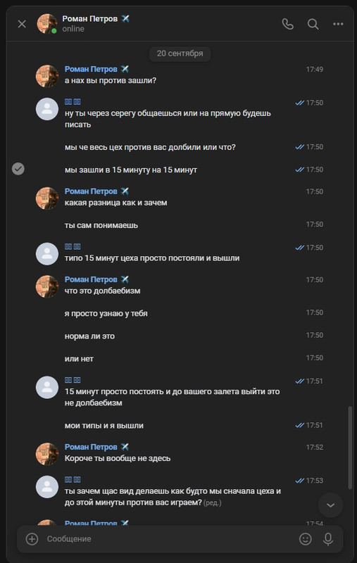 C6F-3PITTT0BlJzit3BNNgIdFV0HaV3G0LD2CS-7cvSP_aH_qZ_-UYdihLM_39mTy-lKk49M8emDF-tfoteAfUFg