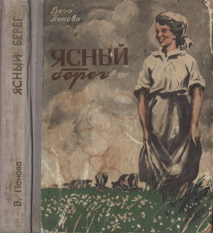 1-p0001