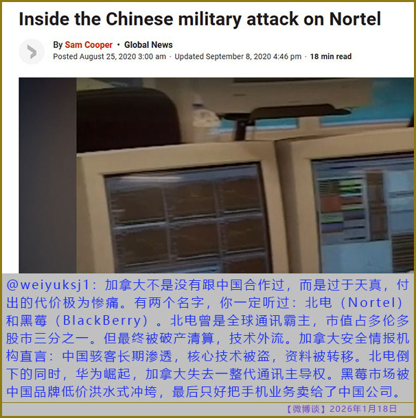 https://i.postimg.cc/63h4cgSf/20260118-bt-(2).jpg