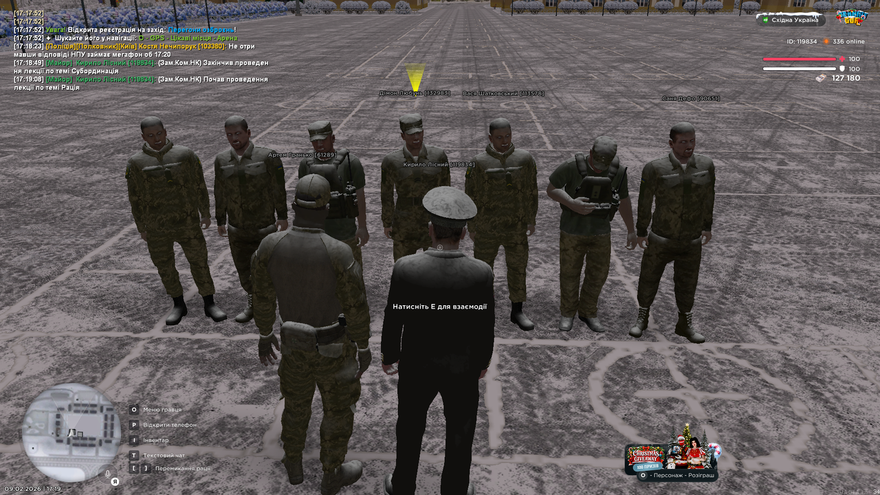 UKRAINE GTA 09 02 2026 17 19 11