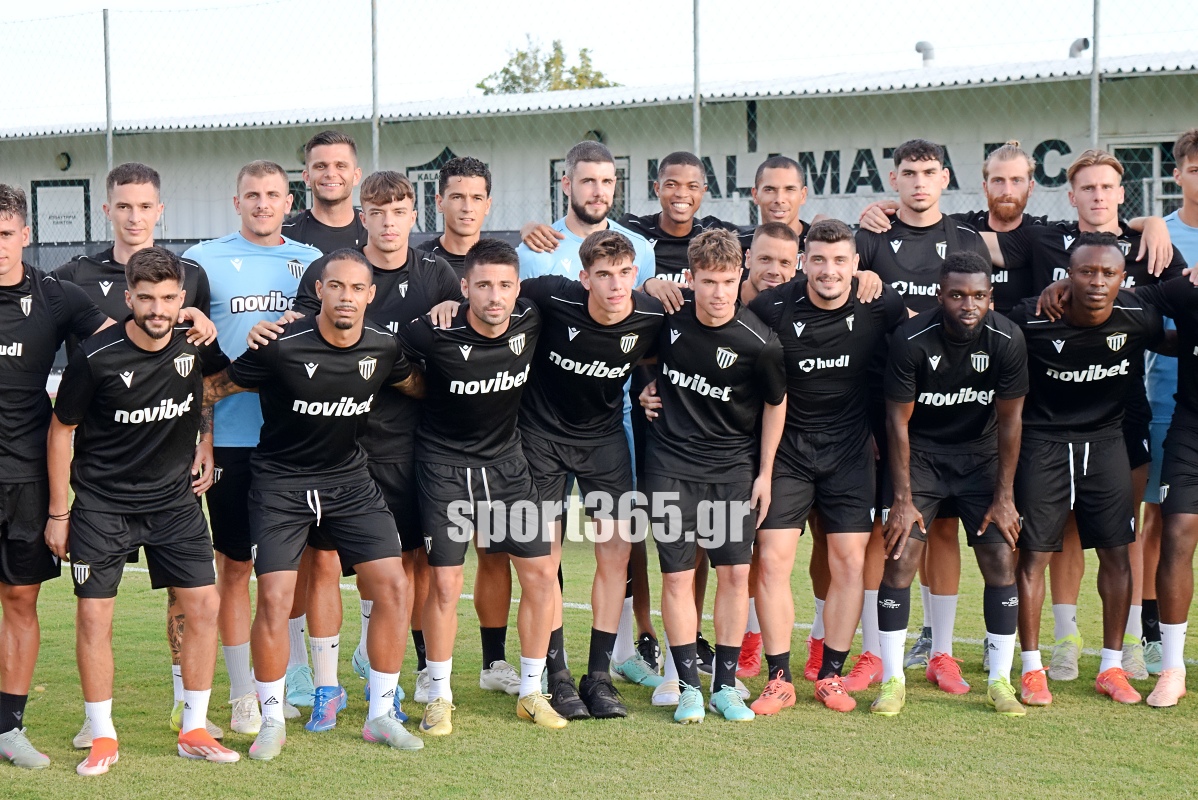 , &Kappa;&alpha;&lambda;&alpha;&mu;ά&tau;&alpha;: &Epsilon;&nu;&theta;&omicron;&upsilon;&sigma;&iota;ώ&delta;&epsilon;&sigmaf; &kappa;&lambda;ί&mu;&alpha; &sigma;&tau;&eta;&nu; &alpha;&nu;&omicron;&iota;&kappa;&tau;ή &pi;&rho;&omicron;&pi;ό&nu;&eta;&sigma;&eta; – &Kappa;&alpha;&pi;&nu;&omicron;&gamma;ό&nu;&alpha; &kappa;&alpha;&iota; &sigma;&upsilon;&nu;&theta;ή&mu;&alpha;&tau;&alpha; &gamma;&iota;&alpha; ά&nu;&omicron;&delta;&omicron; (&phi;&omega;&tau;&omicron;&gamma;&rho;&alpha;&phi;ί&epsilon;&sigmaf; &kappa;&alpha;&iota; &beta;ί&nu;&tau;&epsilon;&omicron;)