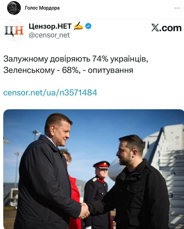 Снимок экрана 2025-09-03 170526