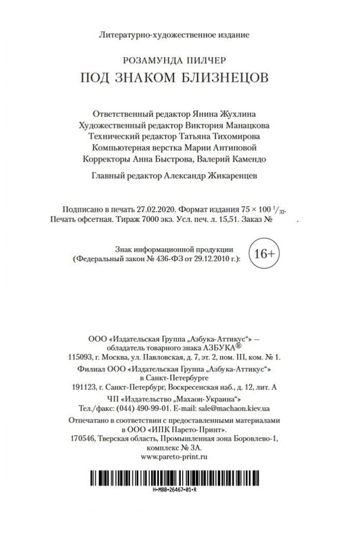 1-page-0027