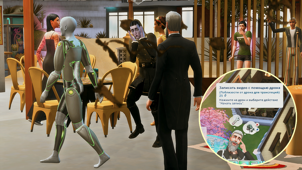 The_Word_Family_0053.png