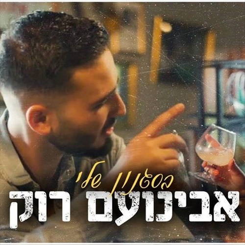 תמונה