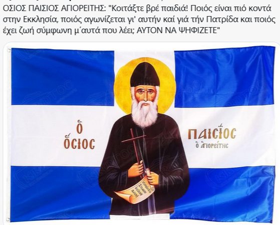 Εικόνα