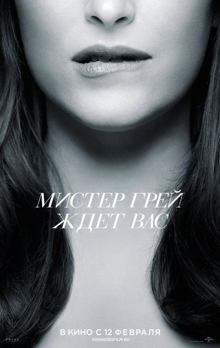 база фильм трейлер () база фильм трейлер