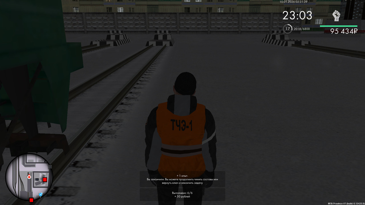 bandicam 2026 01 10 02 31 39 297