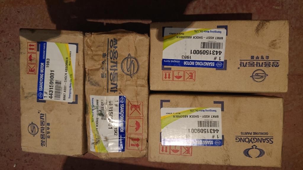 опора верх2