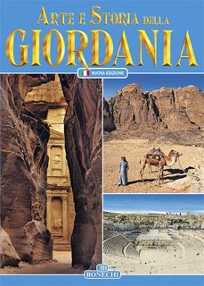 Francesca Casule - Giordania. Arte e storia (2024)