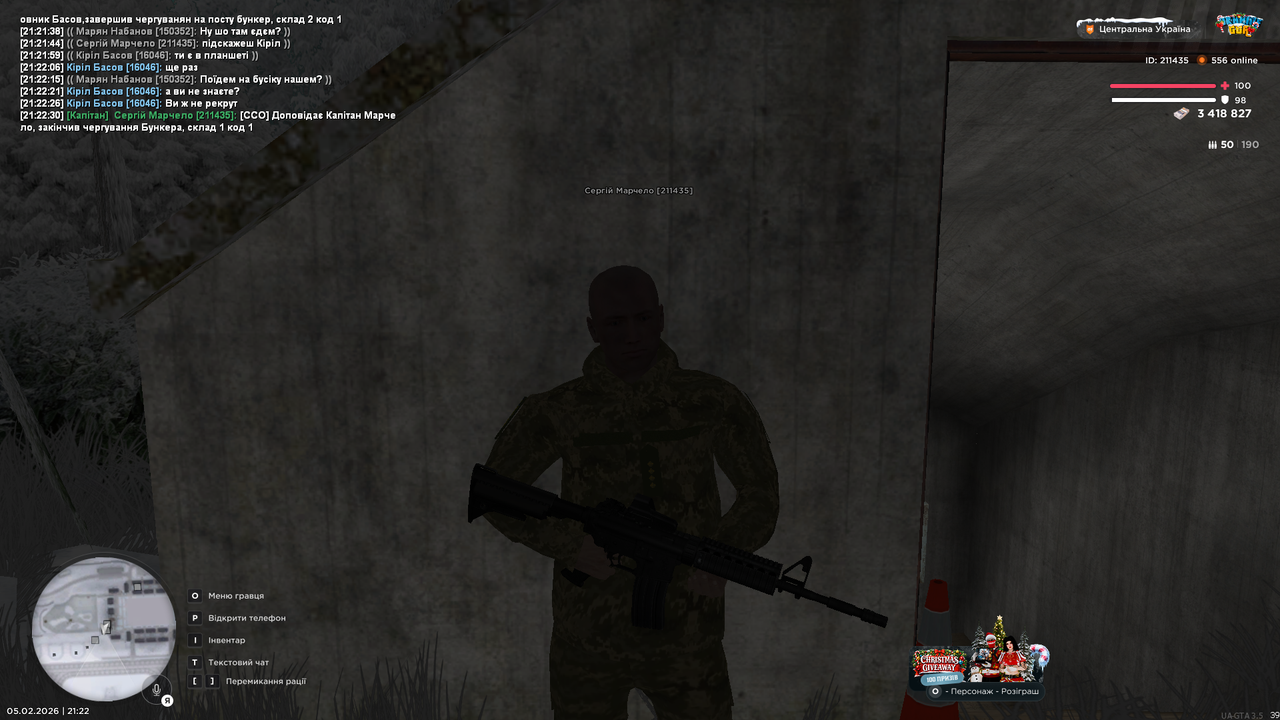 mta screen 2026 02 05 21 22 34