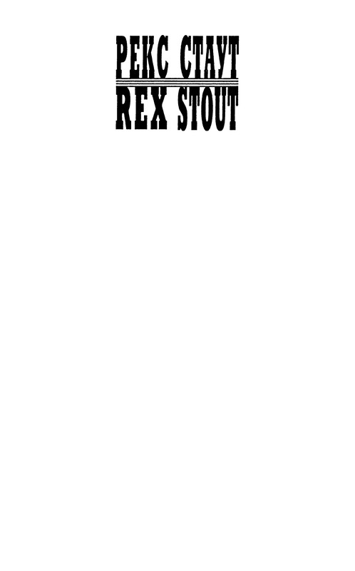 p0002