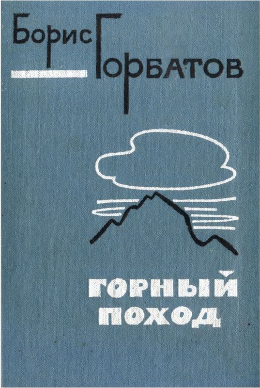p0001