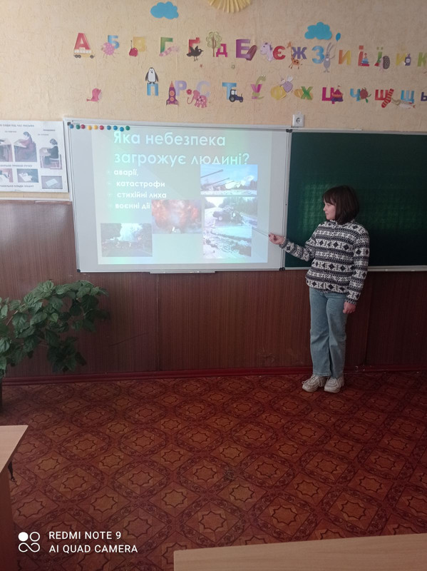 изображение_viber_2024-04-29_09-58-15-742