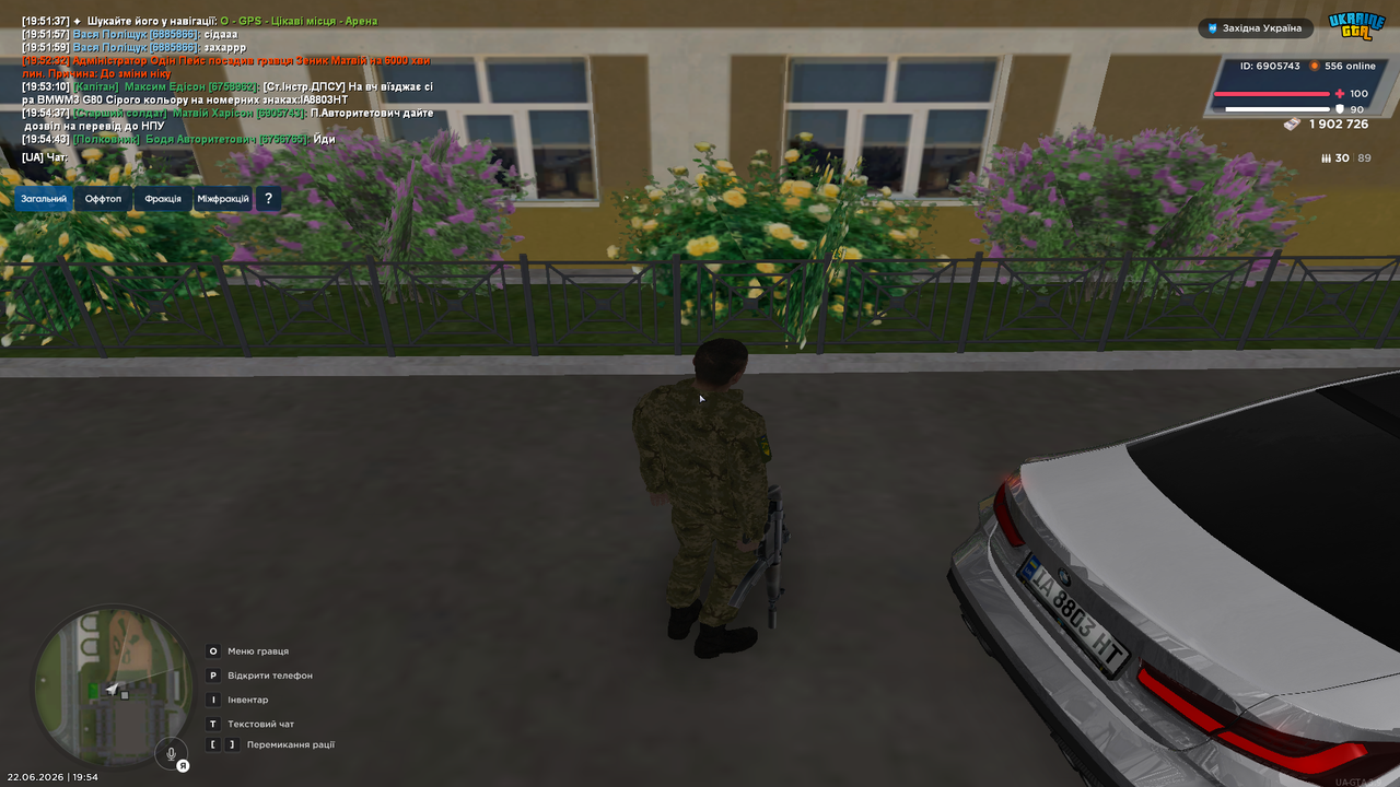 UKRAINE GTA 22 06 2026 19 54 49