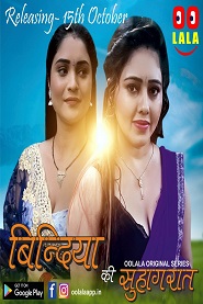 Bindiya Ki Suhaagraat (2023) Oolalaapp S01E01T02 Web Series Watch Online