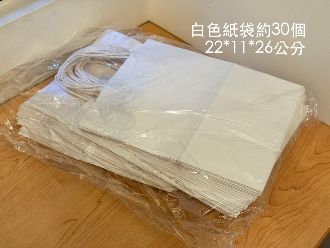 圖 玩具、雜物 交換 日用品