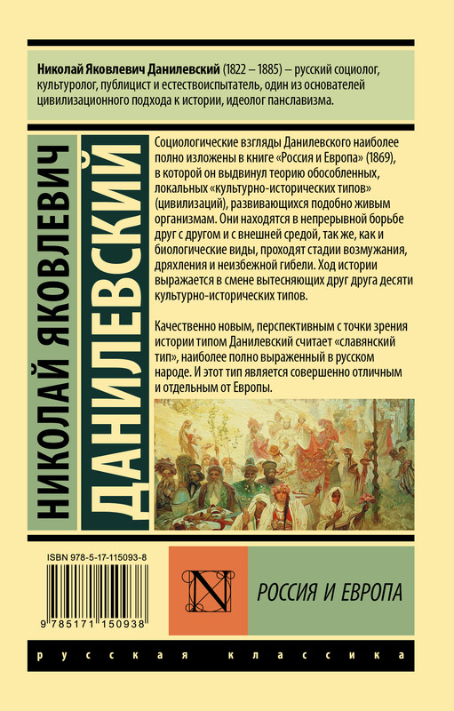 2-cover4