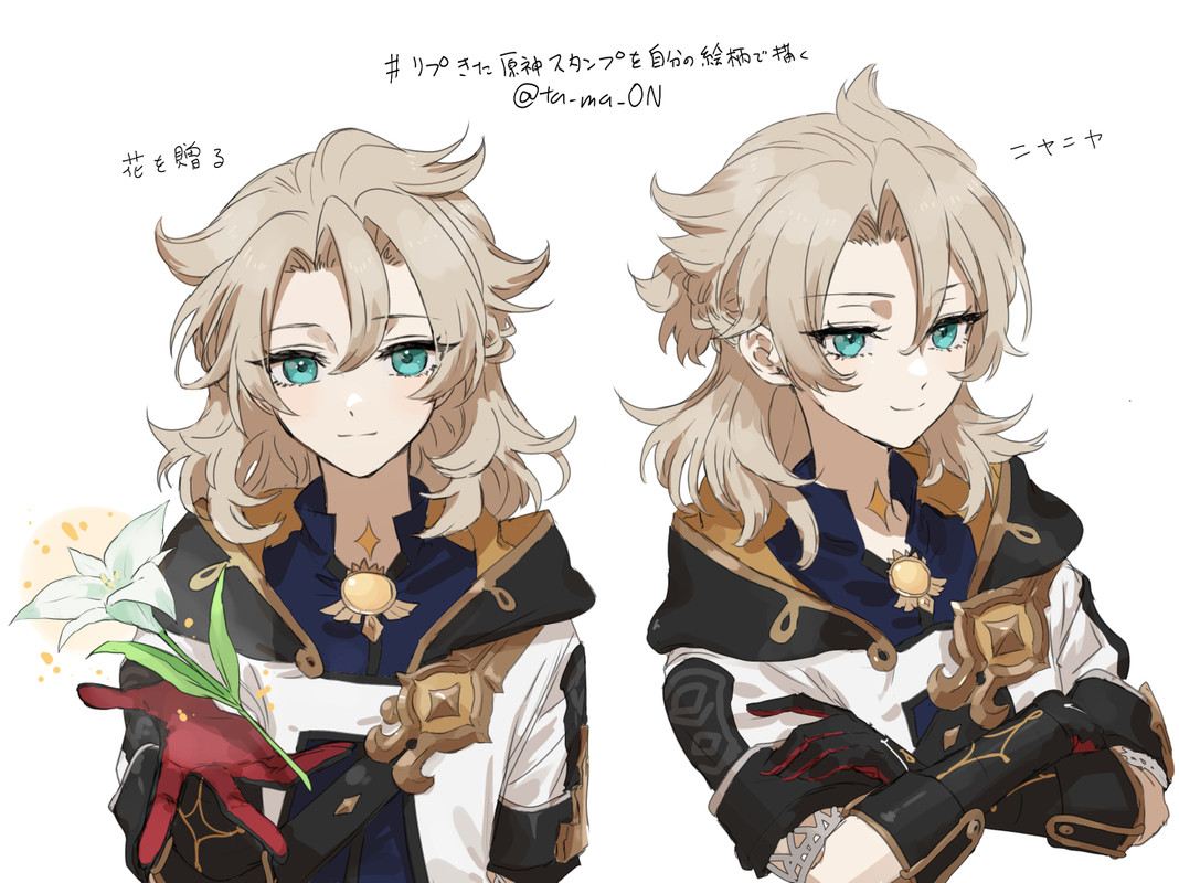 Albedo.(Genshin.Impact).full.4012678