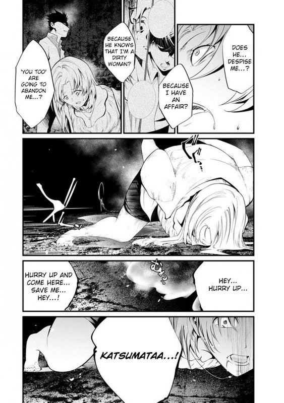 Kangoku JikkenChap34-2