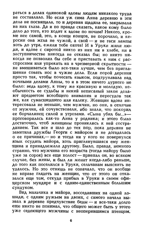 p0010