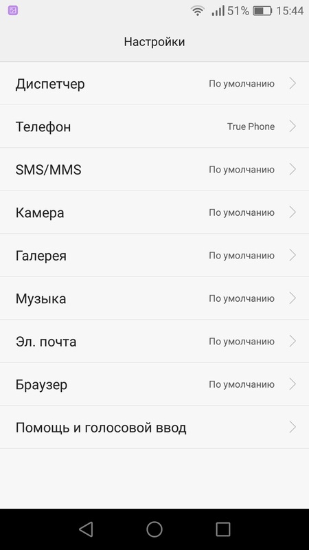 Screenshot_2022-05-08-15-44-24